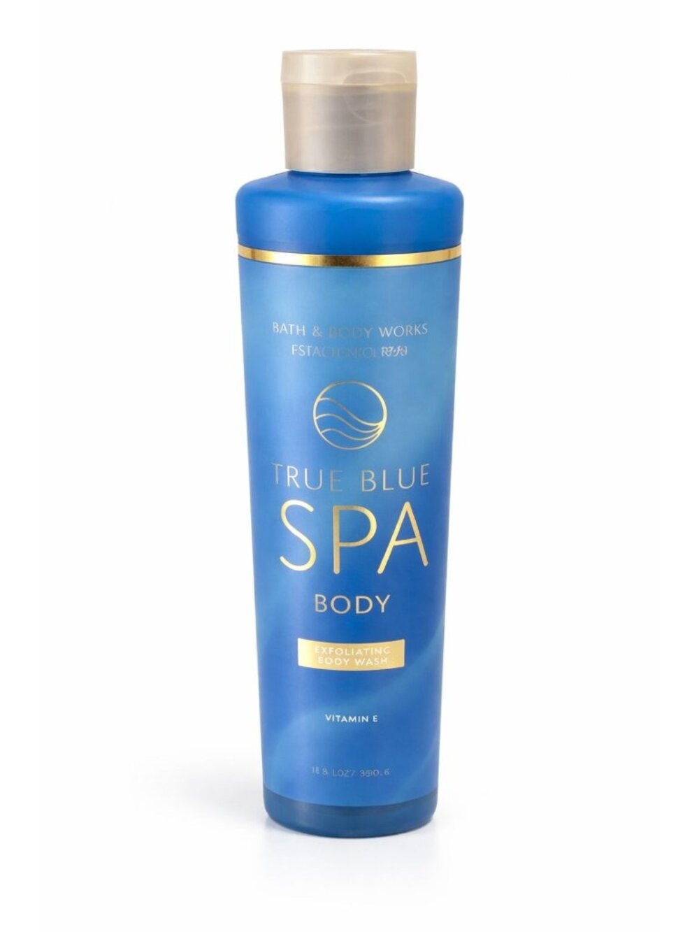 True Blue SPA Body Exfoliating Wash Vit. E Bath & Body Works 11.3 oz  NEW